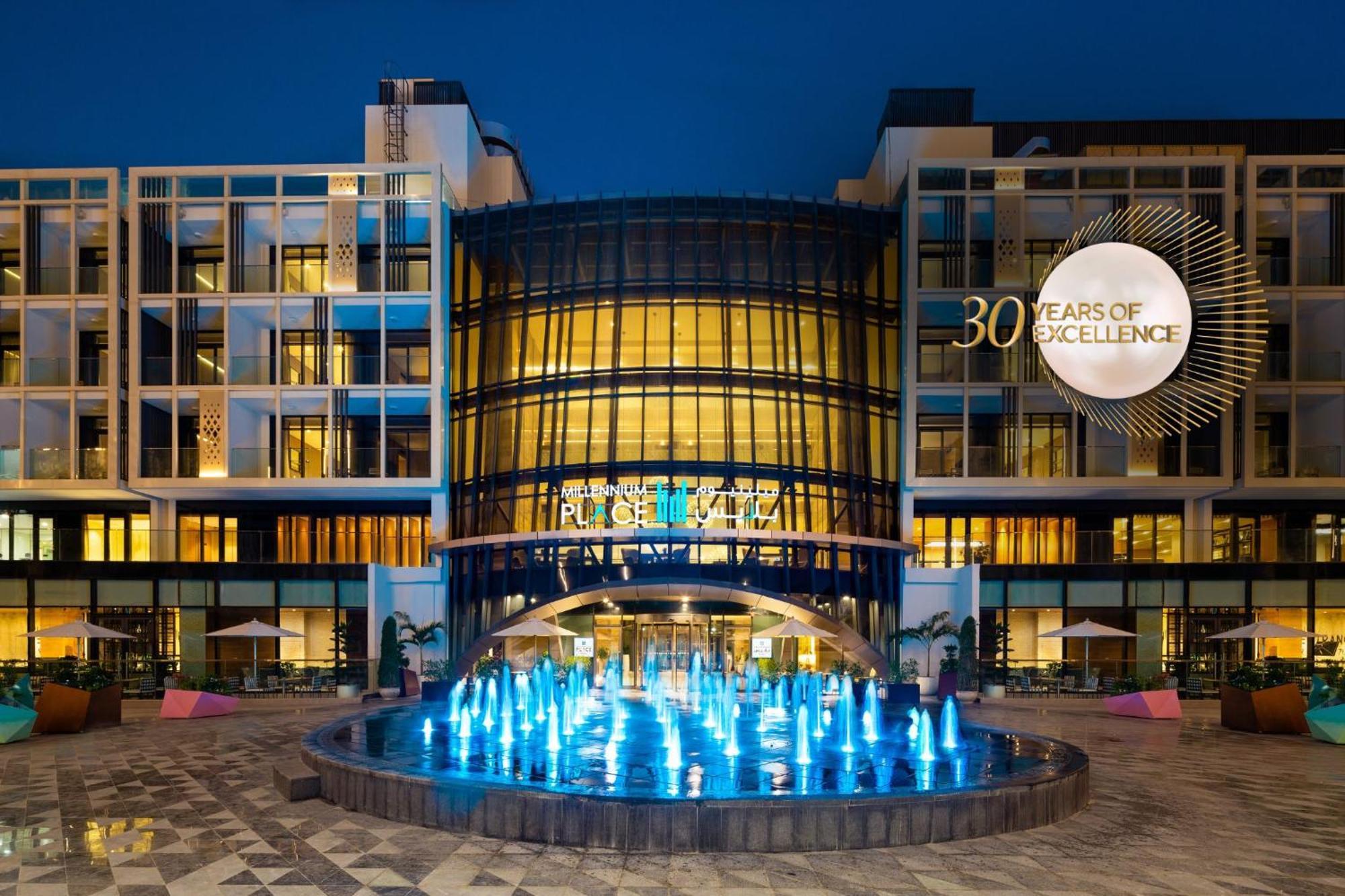 Millennium Place Mirdif 4* Дубай